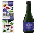 メタボリック イースト×エンザイムダイエット(酵素×酵母) ドリンク