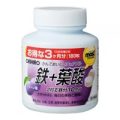 MOSTチュアブル 鉄