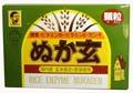 ぬか玄 顆粒