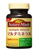 ネイチャーメイド マルチミネラル