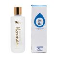 ノーマン スクワランオイル 50ml
