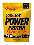 Kentai 100%SOY パワープロテイン プレーンタイプ 1.2kg