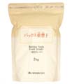 パックス 重曹F 2kg