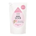 パックス 衣類のリンス 詰替用 550ml