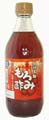 琉球フロント 琉球黒麹もろみ酢 500ml