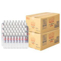Reset Time ナチュラルミネラルウォーター 500ml×48本