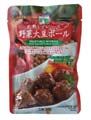 三育フーズ 完熟トマトソース 野菜大豆ボール