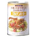 三育フーズ グルテンバーガー 大 435g