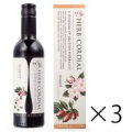 生活の木 ハーブコーディアル ローズヒップ 360ml×3本セット