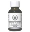 生活の木 ローズヒップオイル クリア 精製 25ml