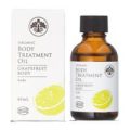 生活の木 トリートメントオイル ラベンダーリラックス 40ml