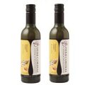生活の木 ハーブコーディアル マヌカハニー 360ml×2本セット