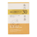 生活の木 私の30日茶 高麗人参剛力ブレンド 30ティーバッグ