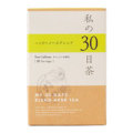 生活の木 私の30日茶 ハッピーノーズブレンド 30ティーバッグ