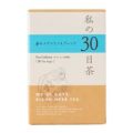 生活の木 私の30日茶 蒼のメグスリノキブレンド 30ティーバッグ