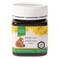 生活の木 ニュージーランド産マヌカハニー MG40+ 250g