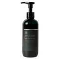 生活の木 アーユルライフ ボディー&ハンドソープ 250ml