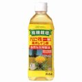 創健社 有機栽培べに花一番高オレイン酸 500g