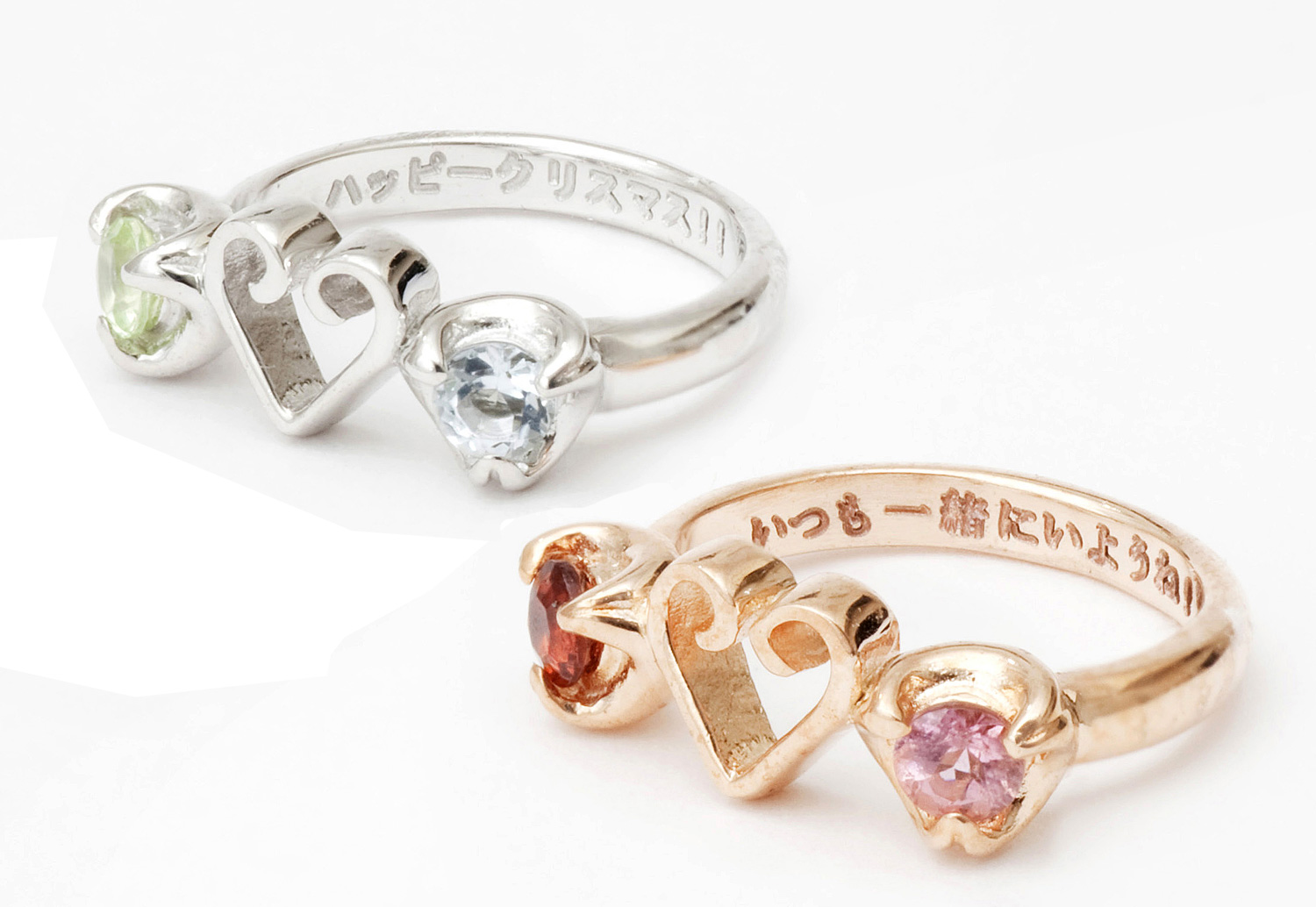 【退職祝い】お守りんぐ（ペアハート）