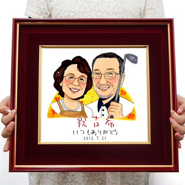 【古希祝い】似顔絵＜朱色色紙額＞あったかタッチ【似顔絵１名】