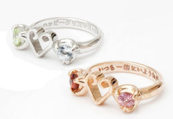 【退職祝い】お守りんぐ（ペアハート）