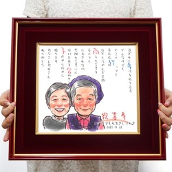 【喜寿祝い】似顔絵ポエム＜朱色色紙額＞あったかタッチ【似顔絵４人】