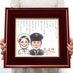 【退職祝い】似顔絵ポエム＜朱色色紙額＞あったかタッチ【似顔絵人数１人】