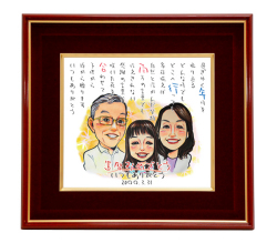 似顔絵ポエム＜朱色色紙額＞ほがらかタッチ【似顔絵５人】