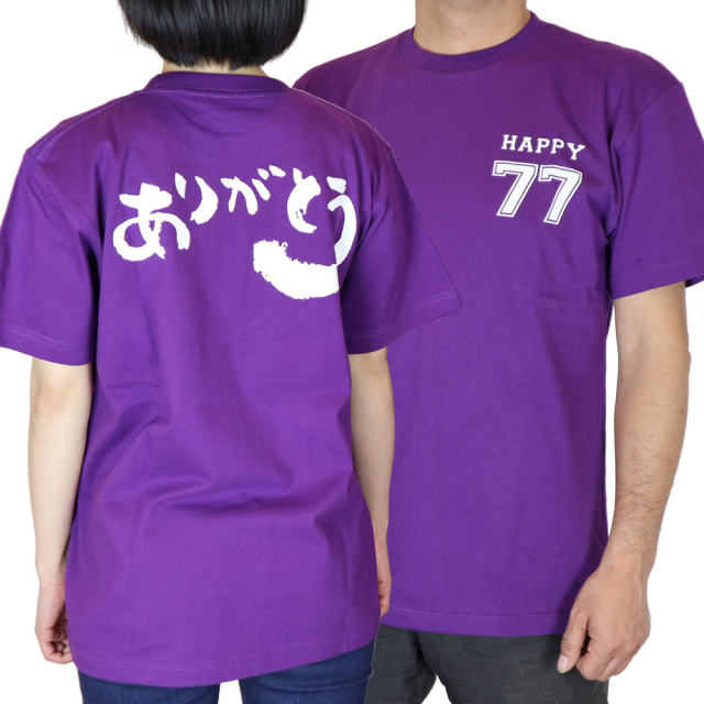 しづ様♡ありがとうございます♡ おこねこ(文字なし) / トマス屋 ( Ripo )のスタンダードTシャツ