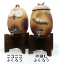 信楽焼 福来朗 焼酎サーバー