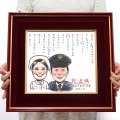 【退職祝い】似顔絵ポエム＜朱色色紙額＞やわらかタッチ【似顔絵人数：７人】