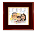 似顔絵ポエム＜朱色色紙額＞ほがらかタッチ【似顔絵７人】