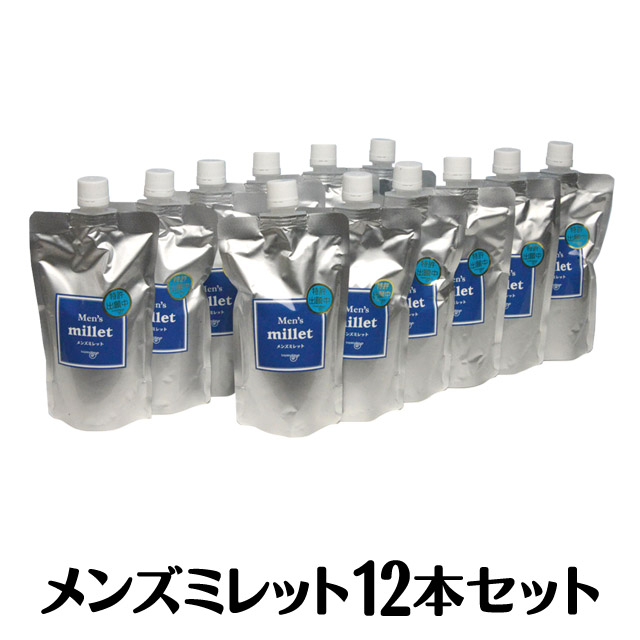 メンズミレット12本セット