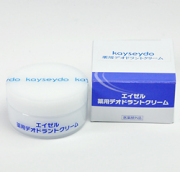 kayseydo薬用デオドラントクリーム