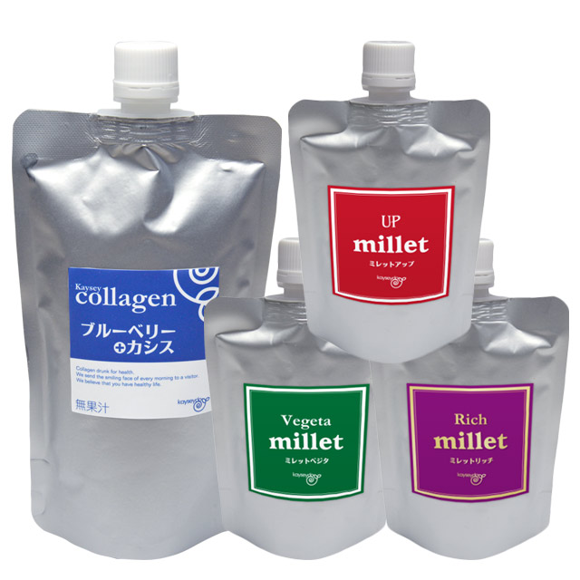 織姫さまセット(ブラックアップ100ml・ミレットベジタ100ml・ミレットリッチ100ml・カイセイコラーゲンブルーベリー＋カシス300ml)