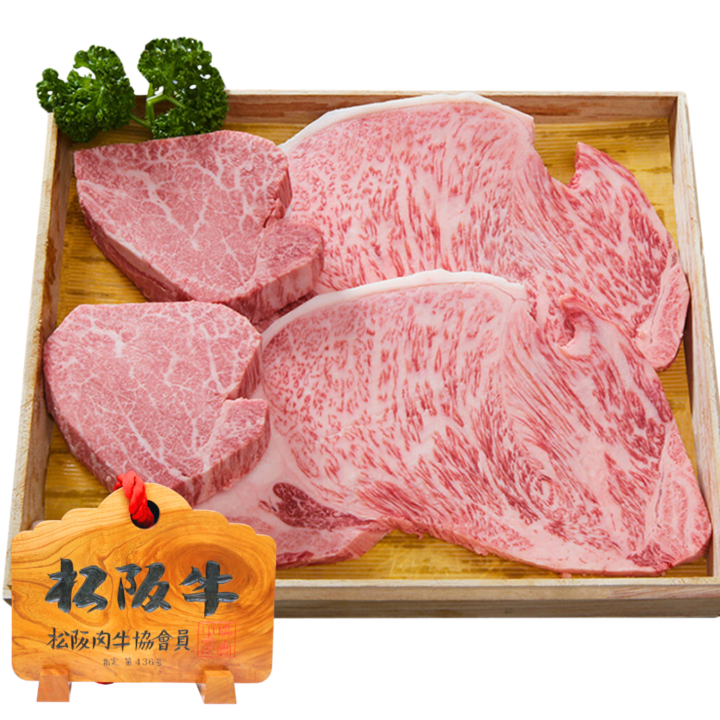 サーロインステーキ200g×2枚・ヒレ シャトーブリアンステーキ100g×2枚