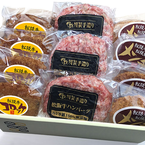 デラックスB
