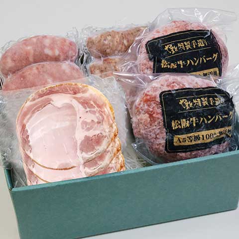 ハムギフトB
