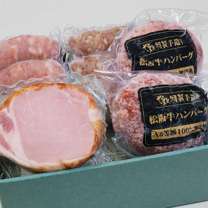 ハムギフト