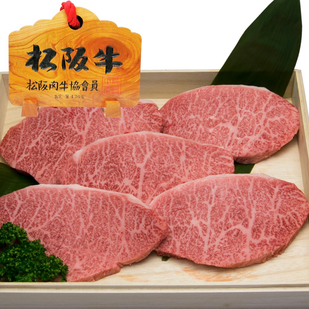 イチボステーキギフト 100g×5枚