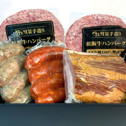 グルメギフトセットB