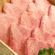 eギフト 厳選黒毛和牛黒タン100g