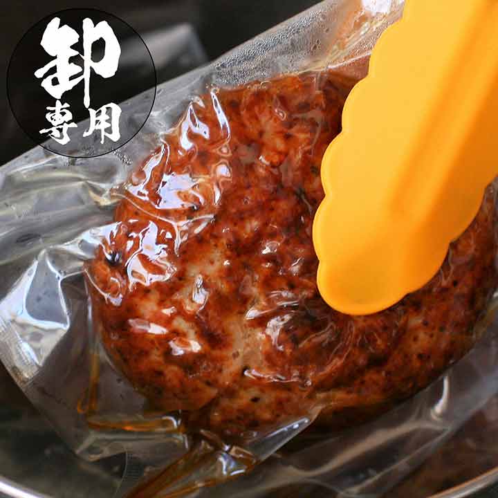 温めるだけハンバーグ
