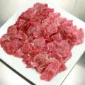 黒毛和牛モモ焼肉