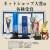 ネットショップ大賞他各種受賞