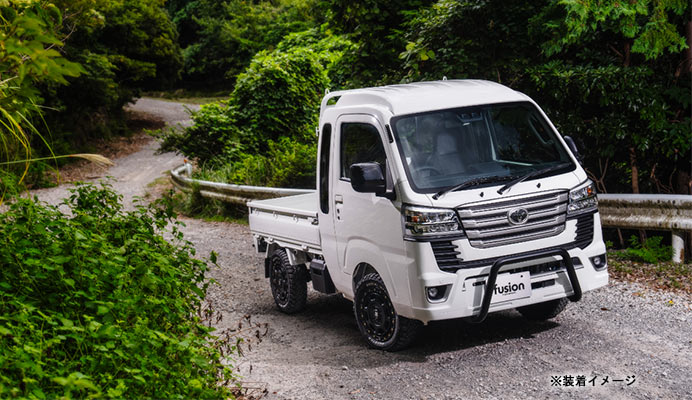 fusion フェイスリフトキット ・専用ブルバー セット 装着画像
