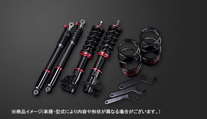 プロスペックベーシック車高調整キット ダイハツ BSYD02