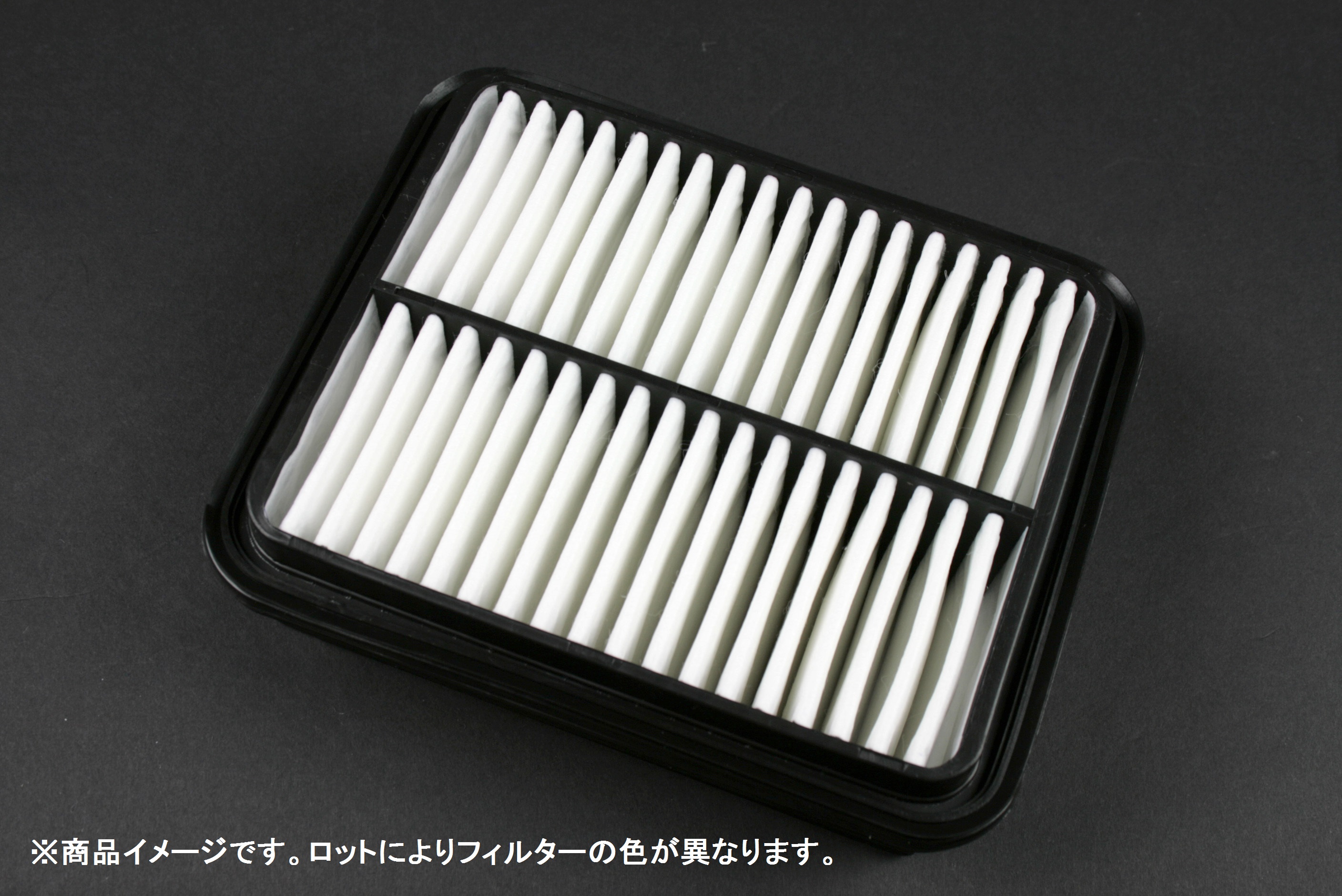 スポーツエアフィルター ダイハツ ハイゼットグランカーゴ S221V/S231V (H13.06~H16.11) (純正品番:17801-97205)