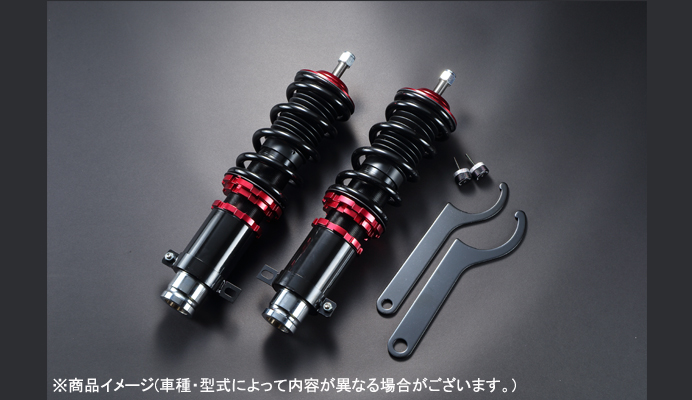 プロスペックベーシック 車高調整キット ホンダ バモス HM3/HM4
