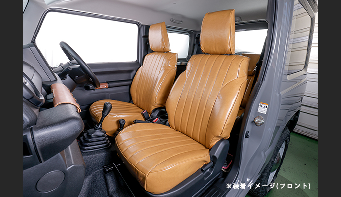 Vincent Old Style Cover スズキ ジムニー JB64W/JB74W キャメル 装着画像1